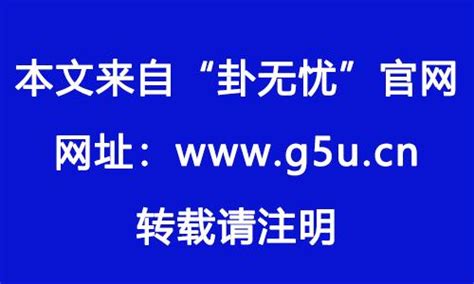 火命人适合什么行业|火命的人适合做什么行业 擅长和适合不一样？